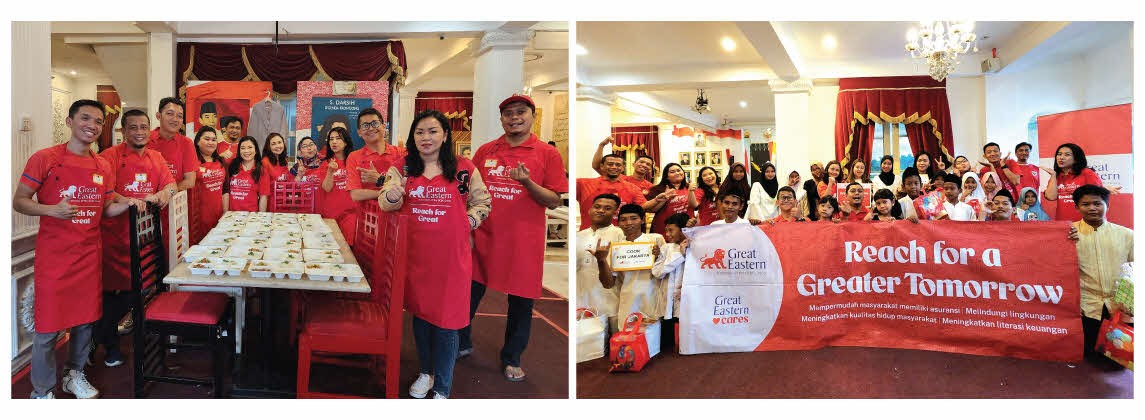 The Great Comfund 2024