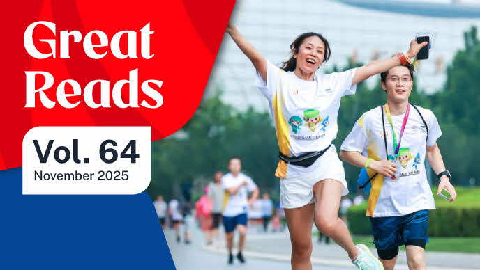  Great Reads Vol.64 | November 2025