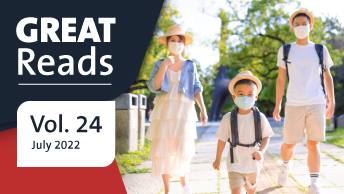  Great Reads Vol.24 |  July 2022